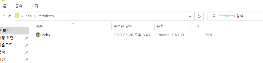 스파르타 즉문즉답