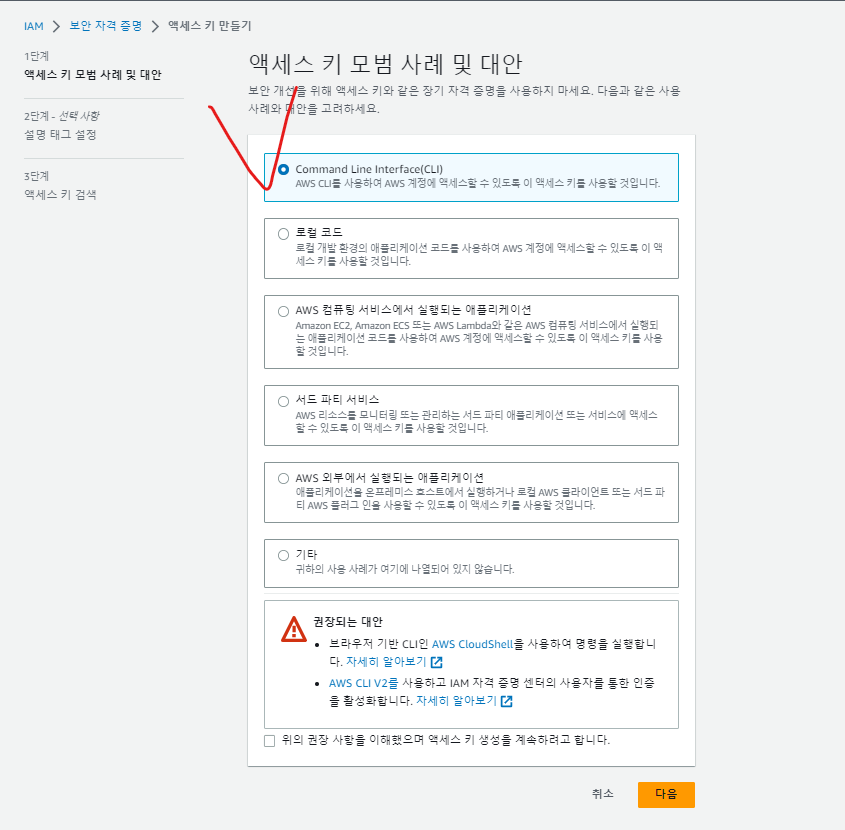 스파르타 즉문즉답