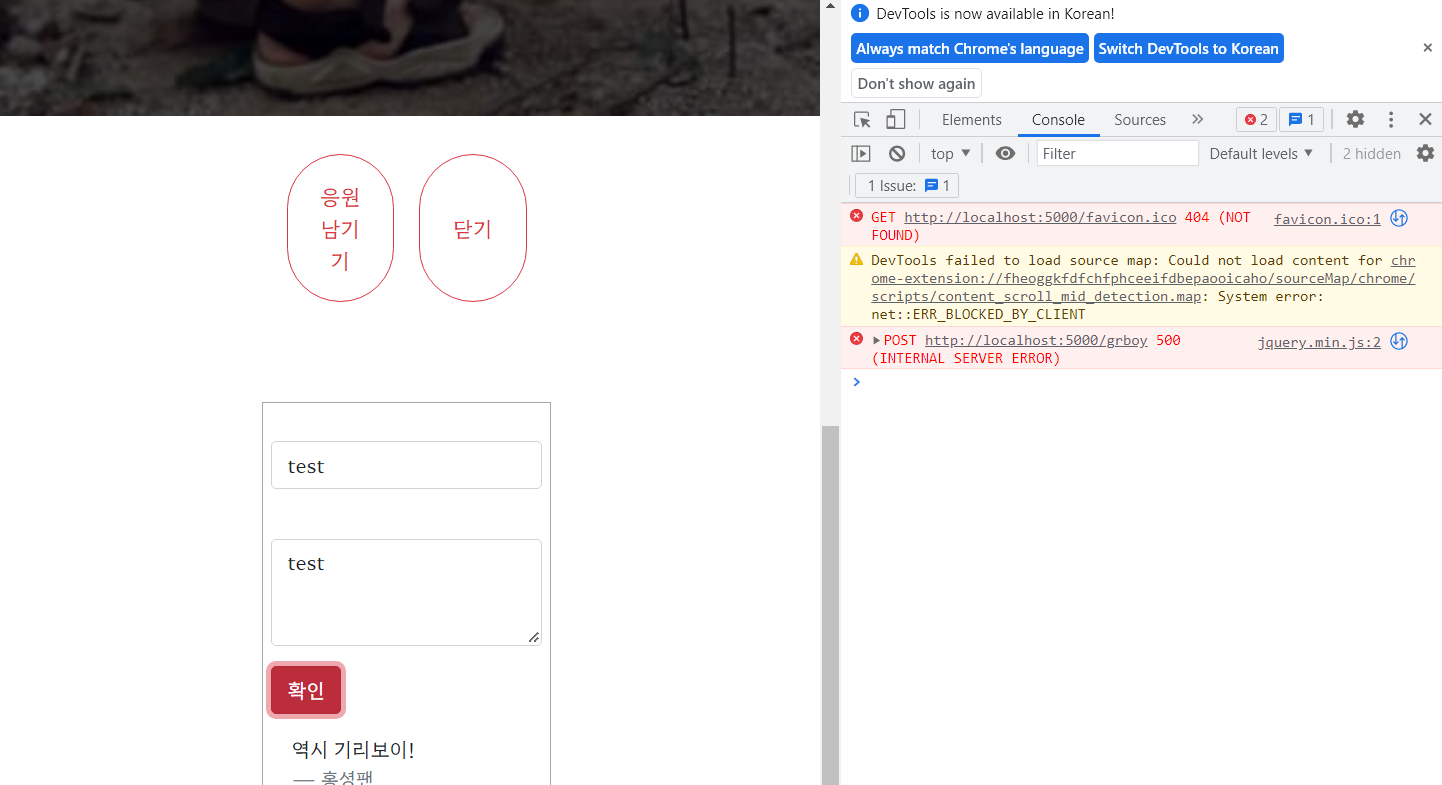 스파르타 즉문즉답