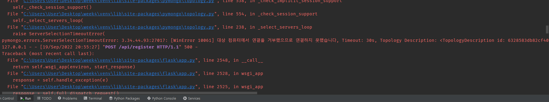 스파르타 즉문즉답