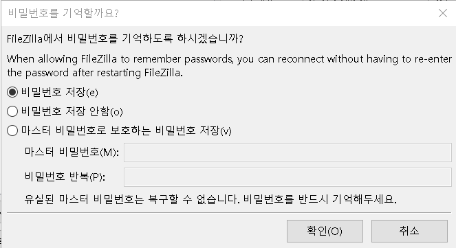 스파르타 즉문즉답