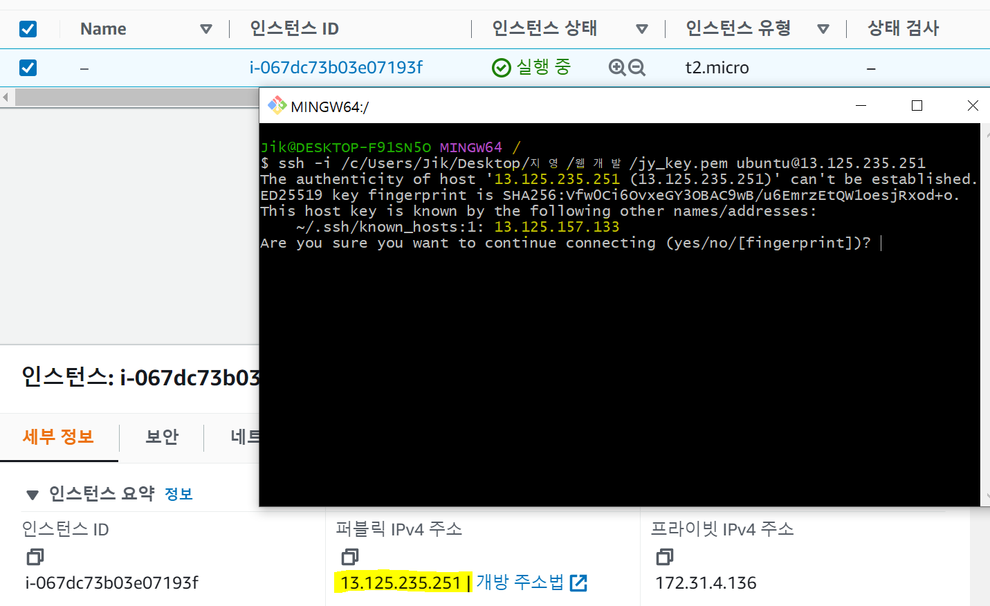 스파르타 즉문즉답