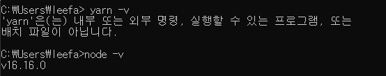 스파르타 즉문즉답