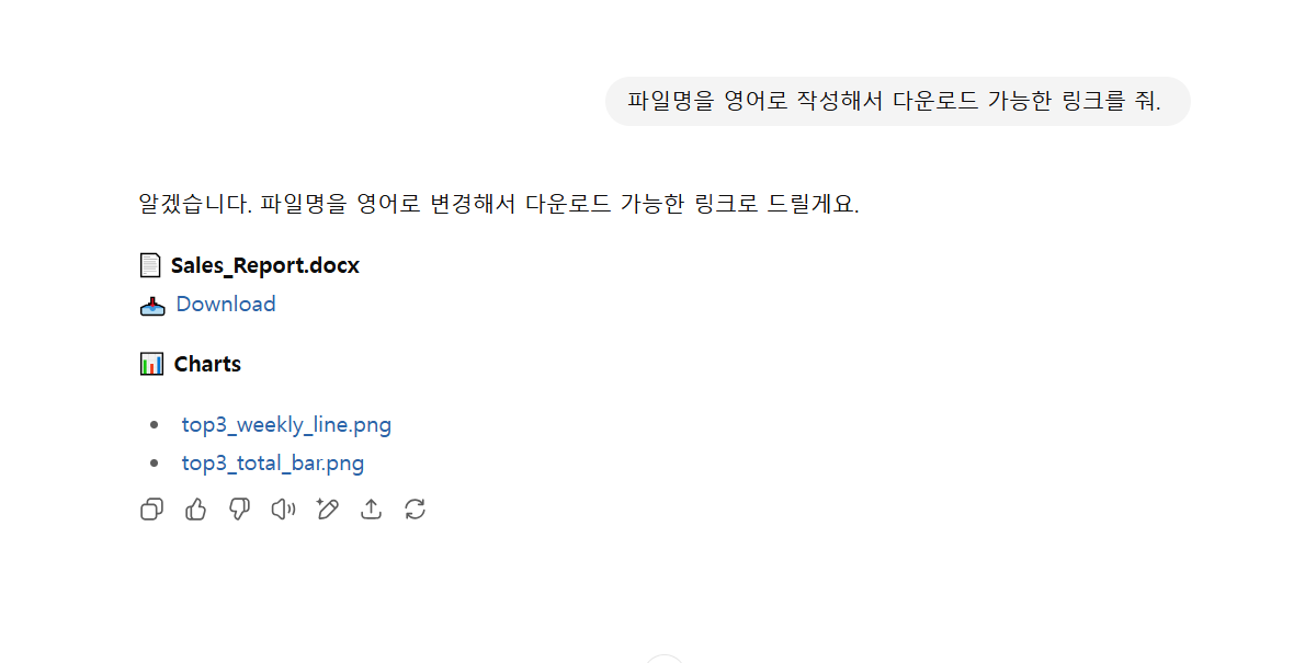 스파르타 즉문즉답