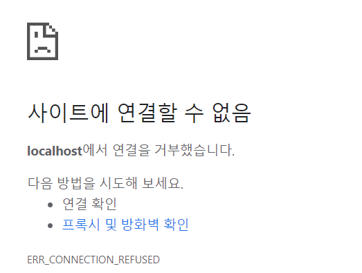 스파르타 즉문즉답