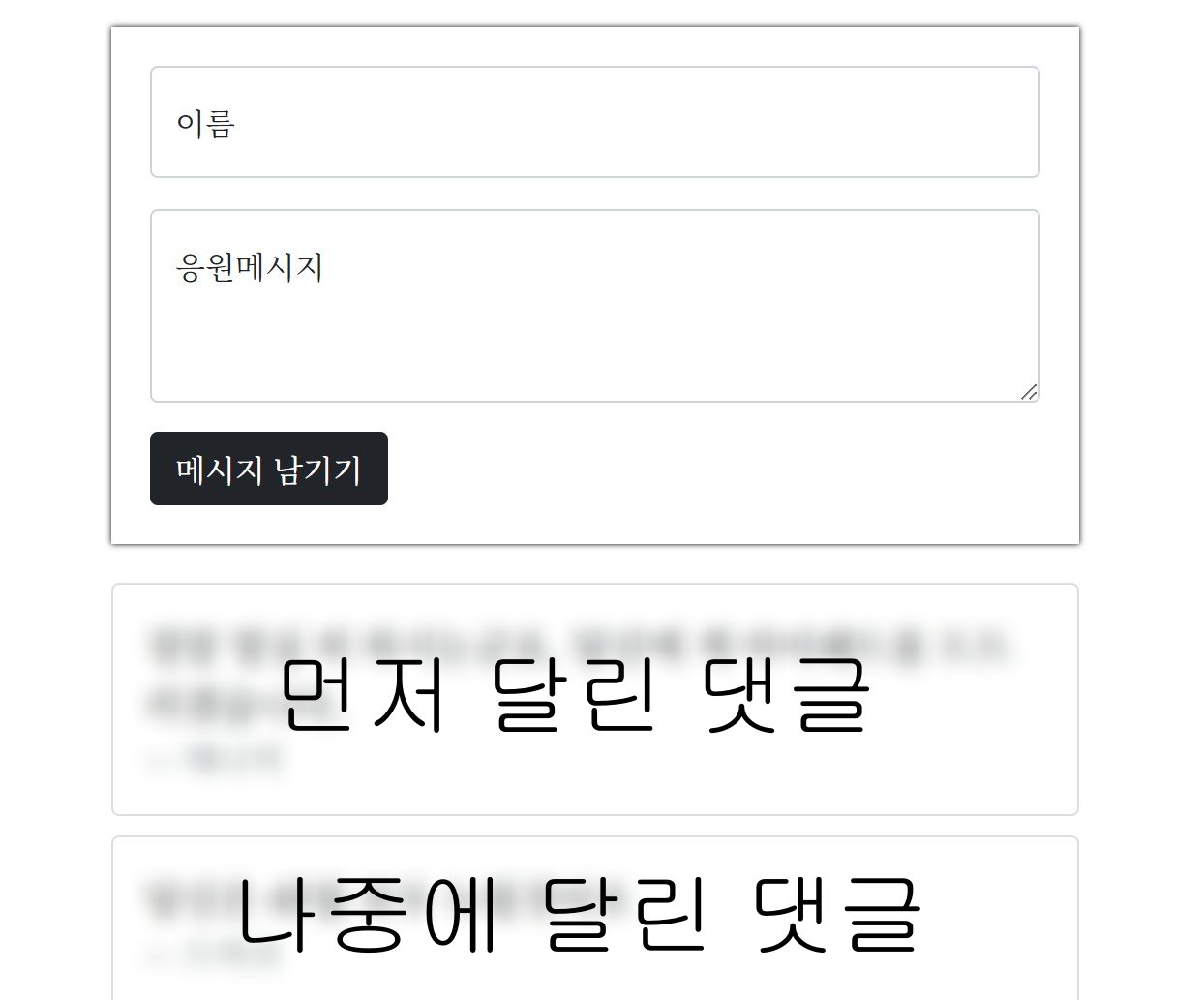 스파르타 즉문즉답