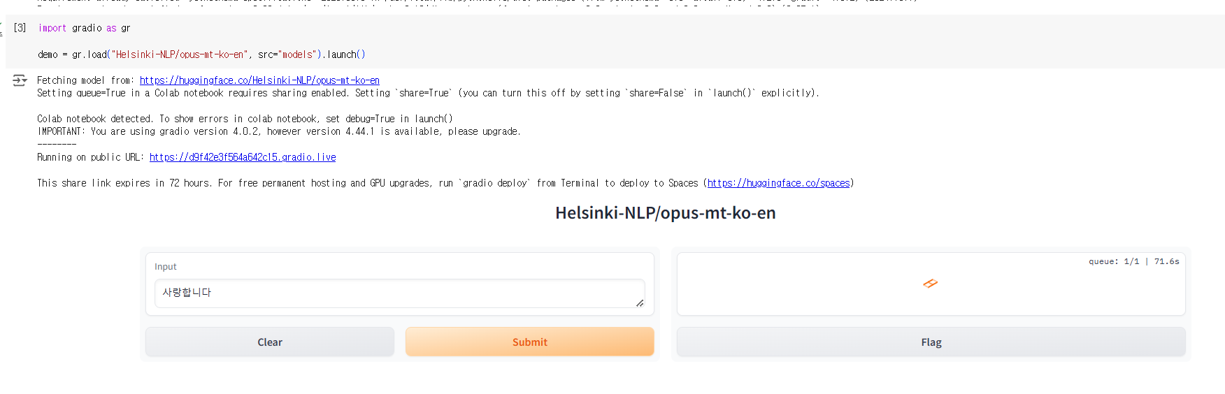 스파르타 즉문즉답