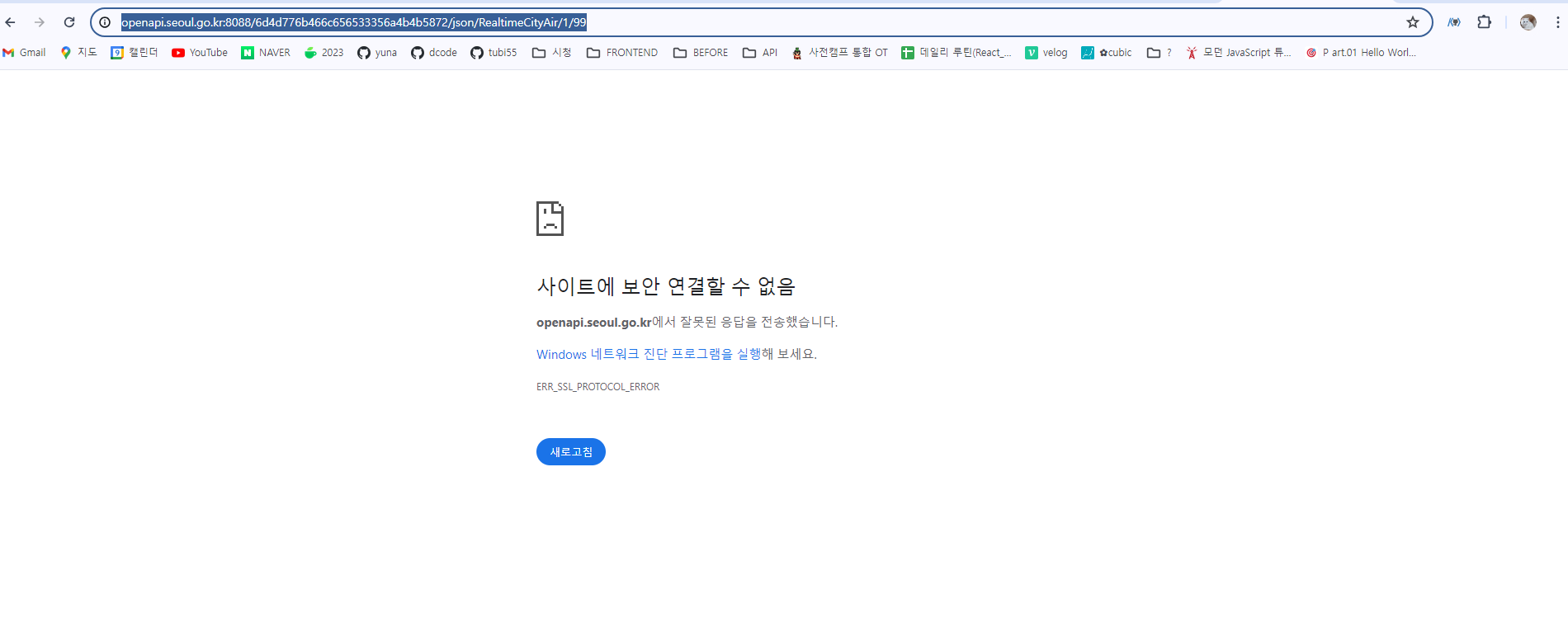 스파르타 즉문즉답