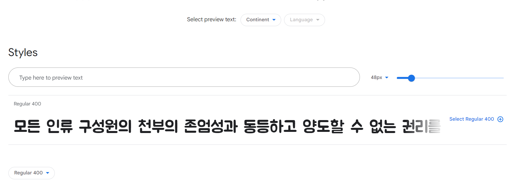 스파르타 즉문즉답