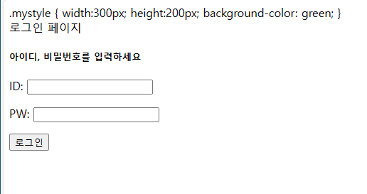 스파르타 즉문즉답