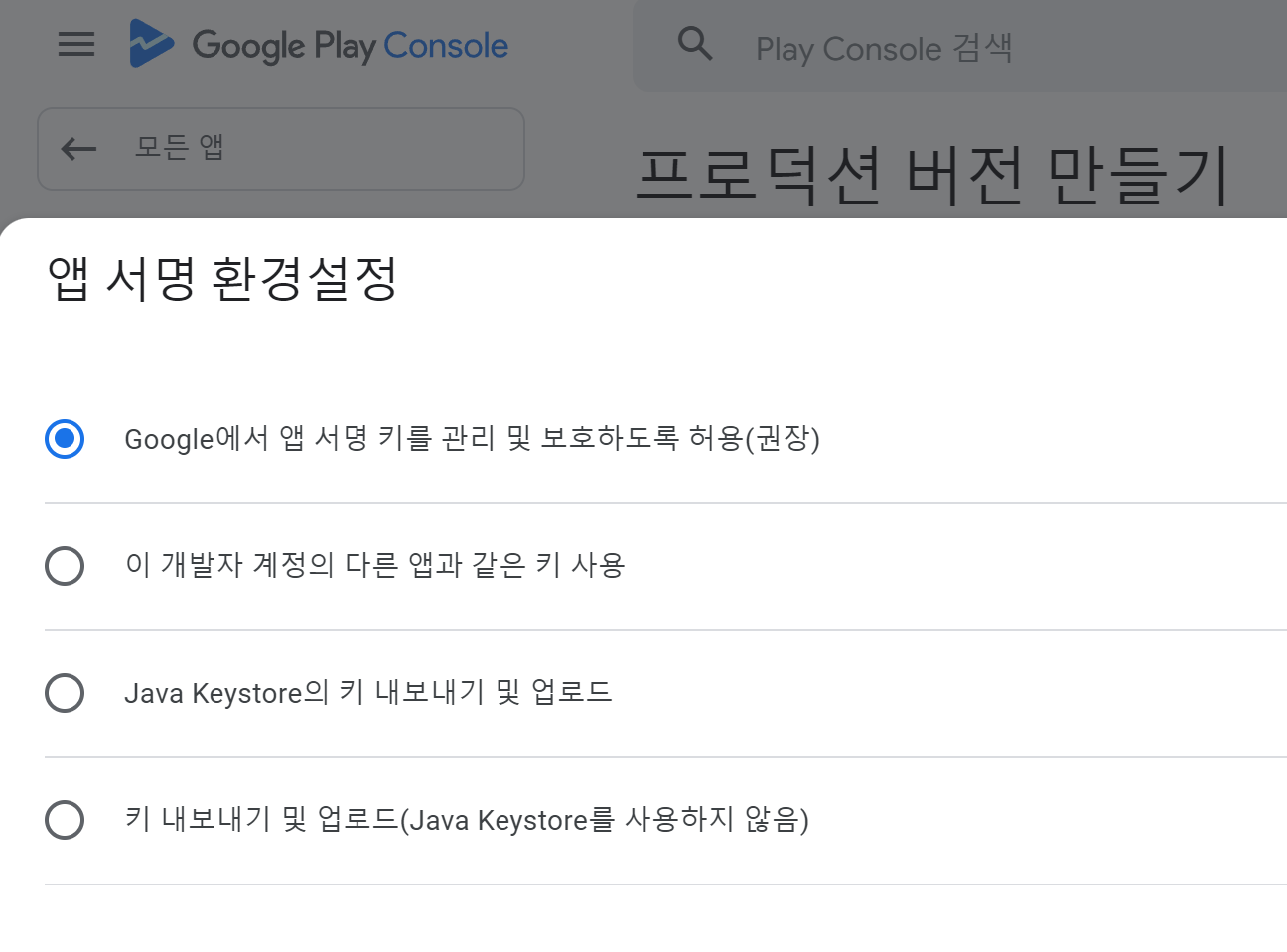 스파르타 즉문즉답