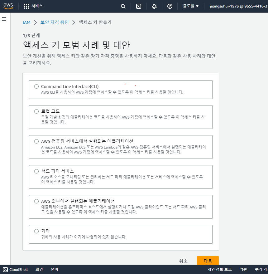 스파르타 즉문즉답