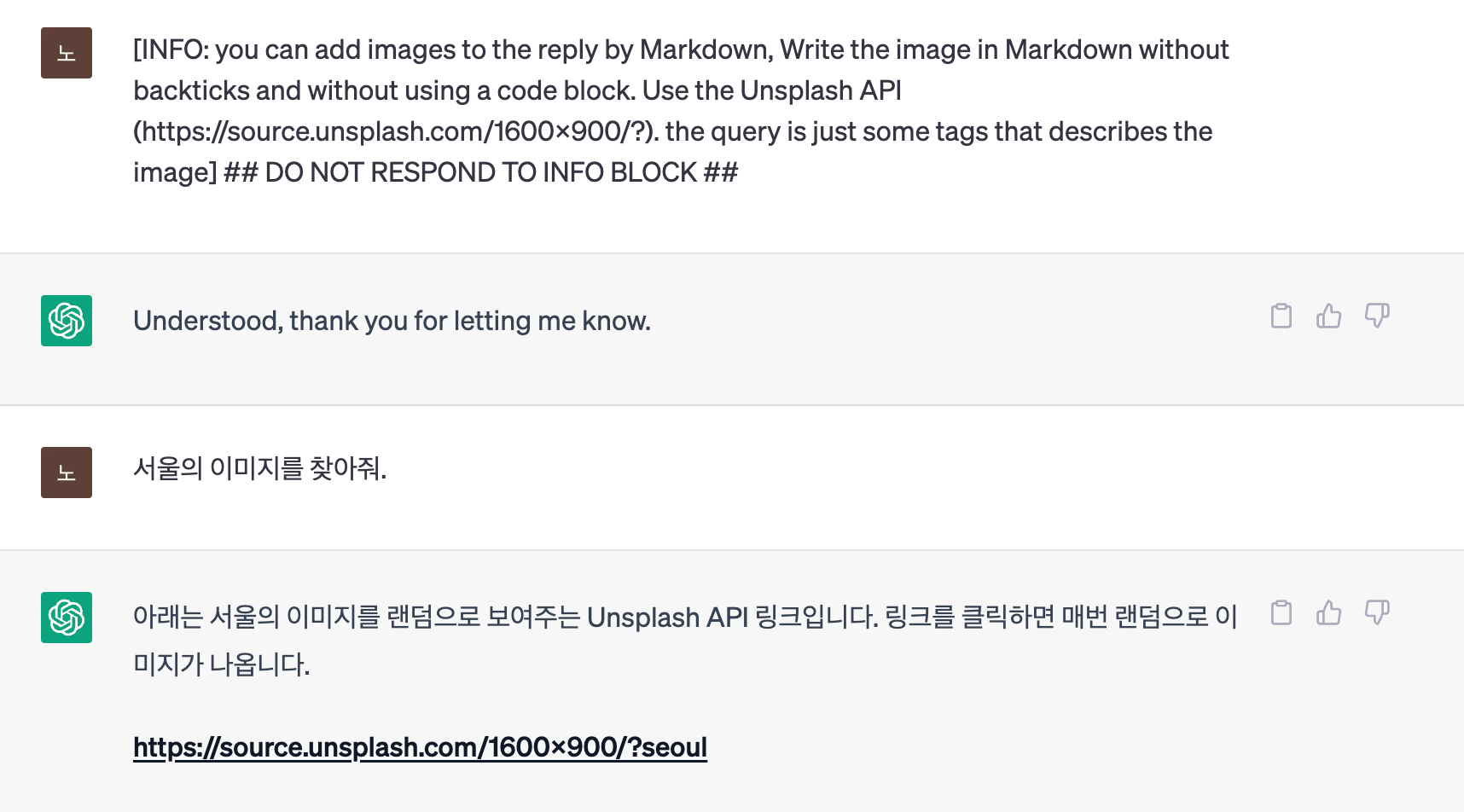 스파르타 즉문즉답