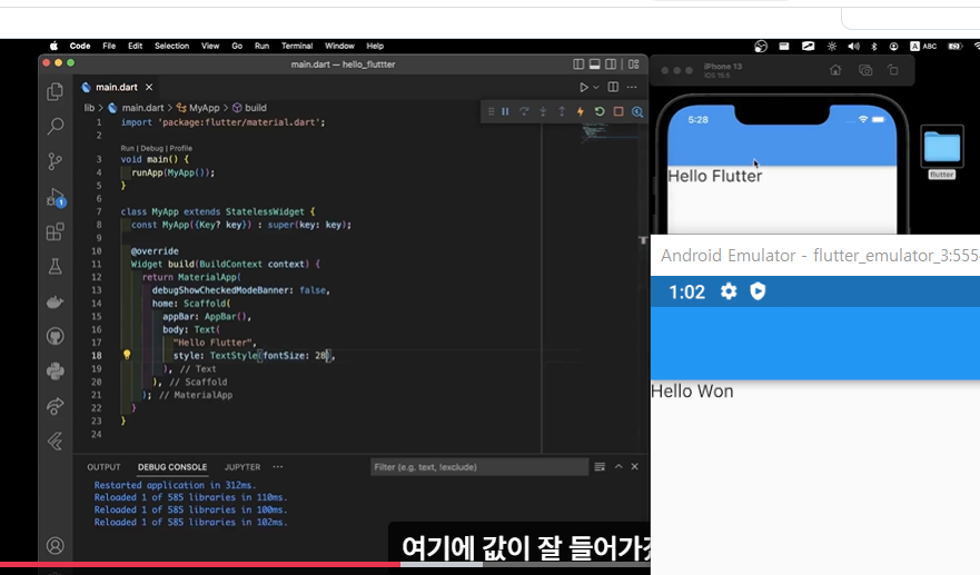 스파르타 즉문즉답