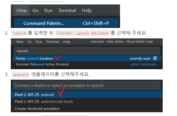 스파르타 즉문즉답
