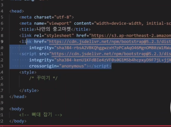 스파르타 즉문즉답