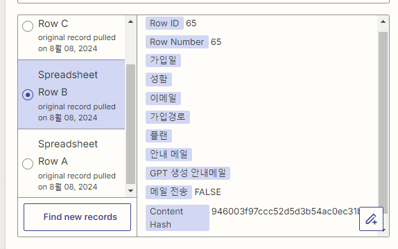 스파르타 즉문즉답