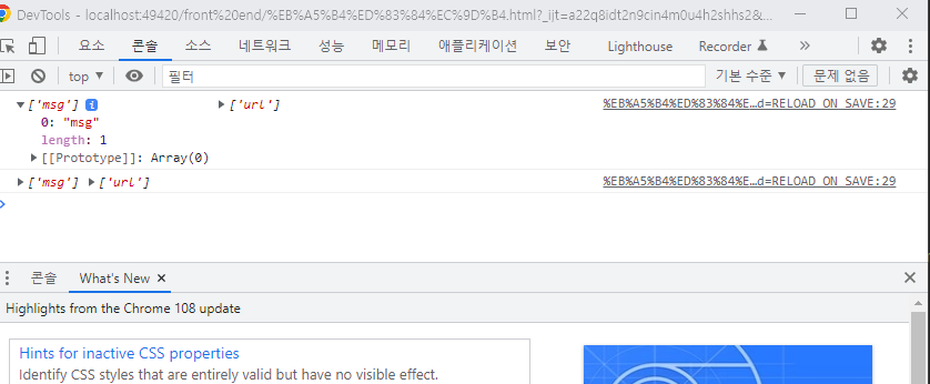스파르타 즉문즉답