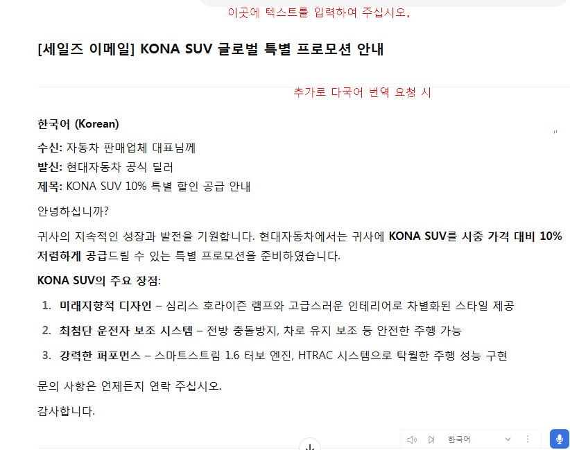 스파르타 즉문즉답
