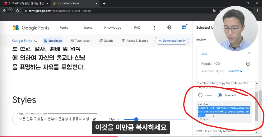 스파르타 즉문즉답