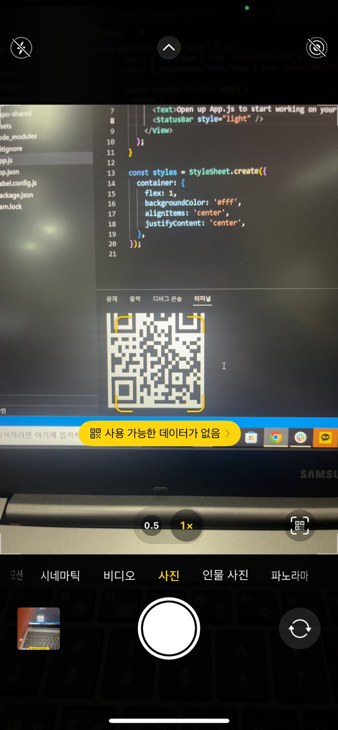 스파르타 즉문즉답