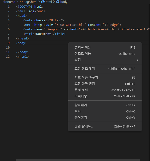 스파르타 즉문즉답