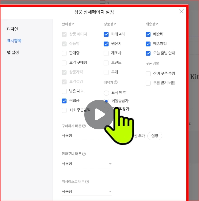 스파르타 즉문즉답