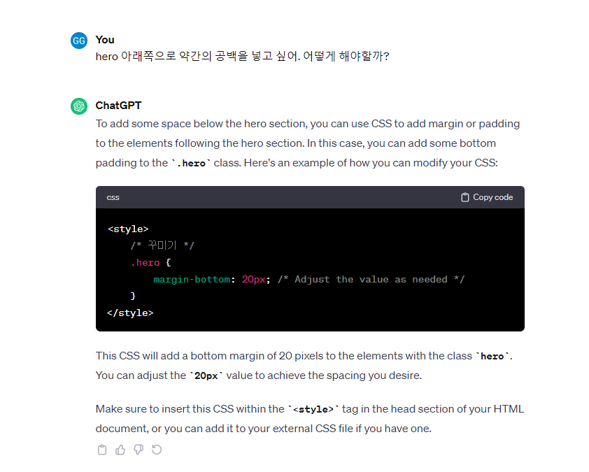 스파르타 즉문즉답