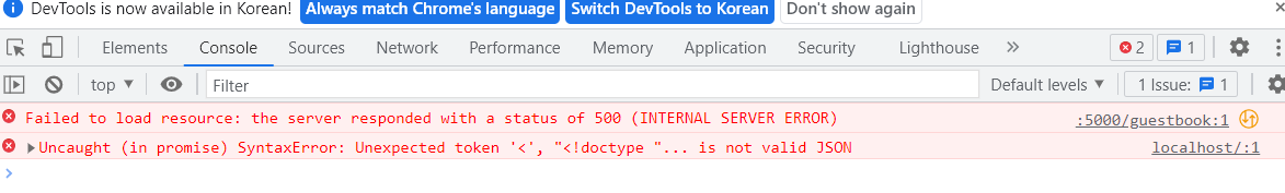 스파르타 즉문즉답