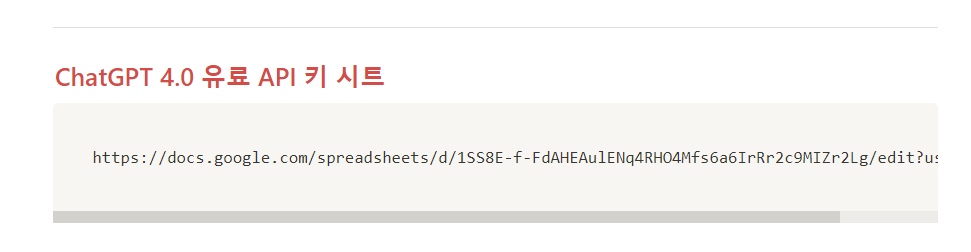 스파르타 즉문즉답