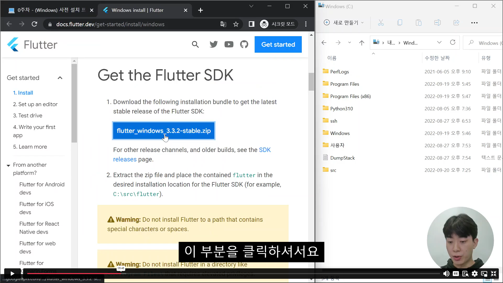 스파르타 즉문즉답