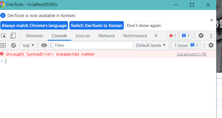 스파르타 즉문즉답
