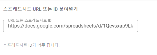 스파르타 즉문즉답