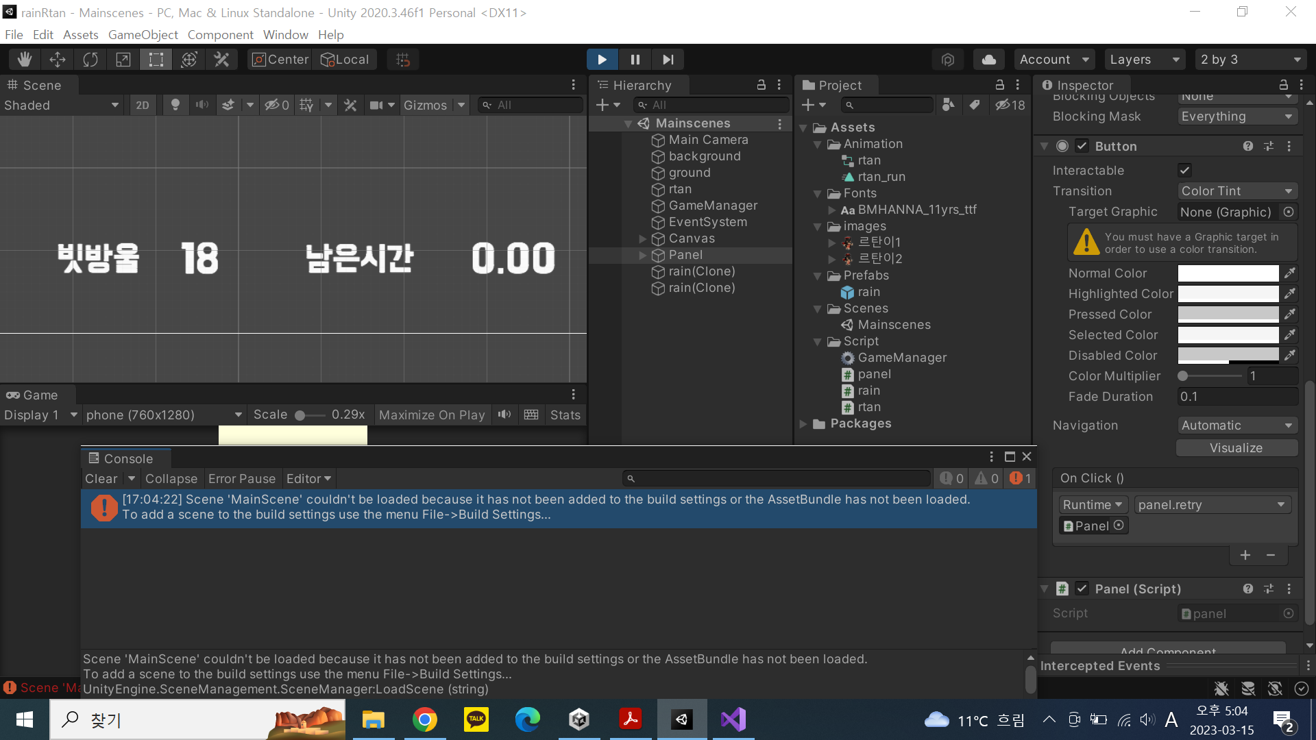 스파르타 즉문즉답