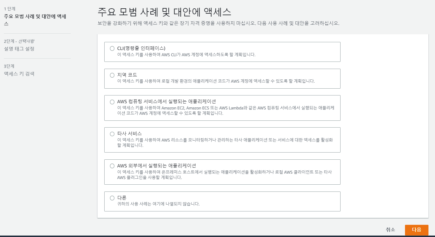 스파르타 즉문즉답