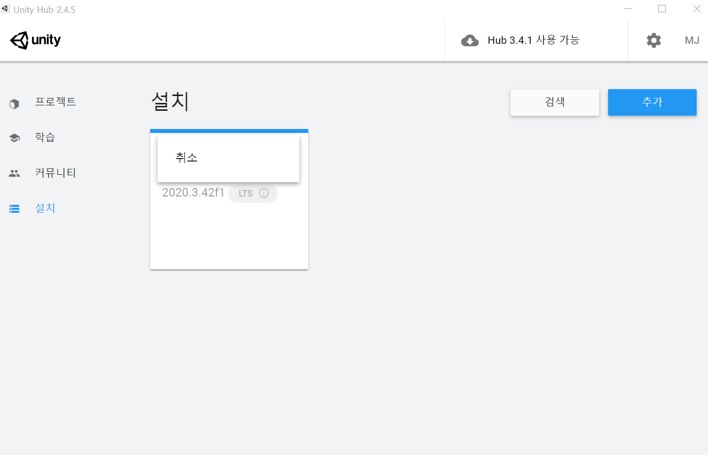 스파르타 즉문즉답