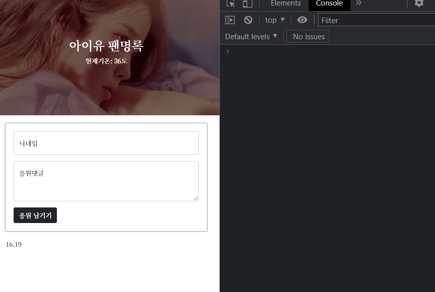 스파르타 즉문즉답