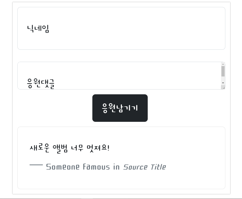 스파르타 즉문즉답