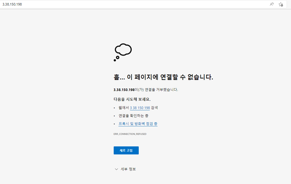 스파르타 즉문즉답