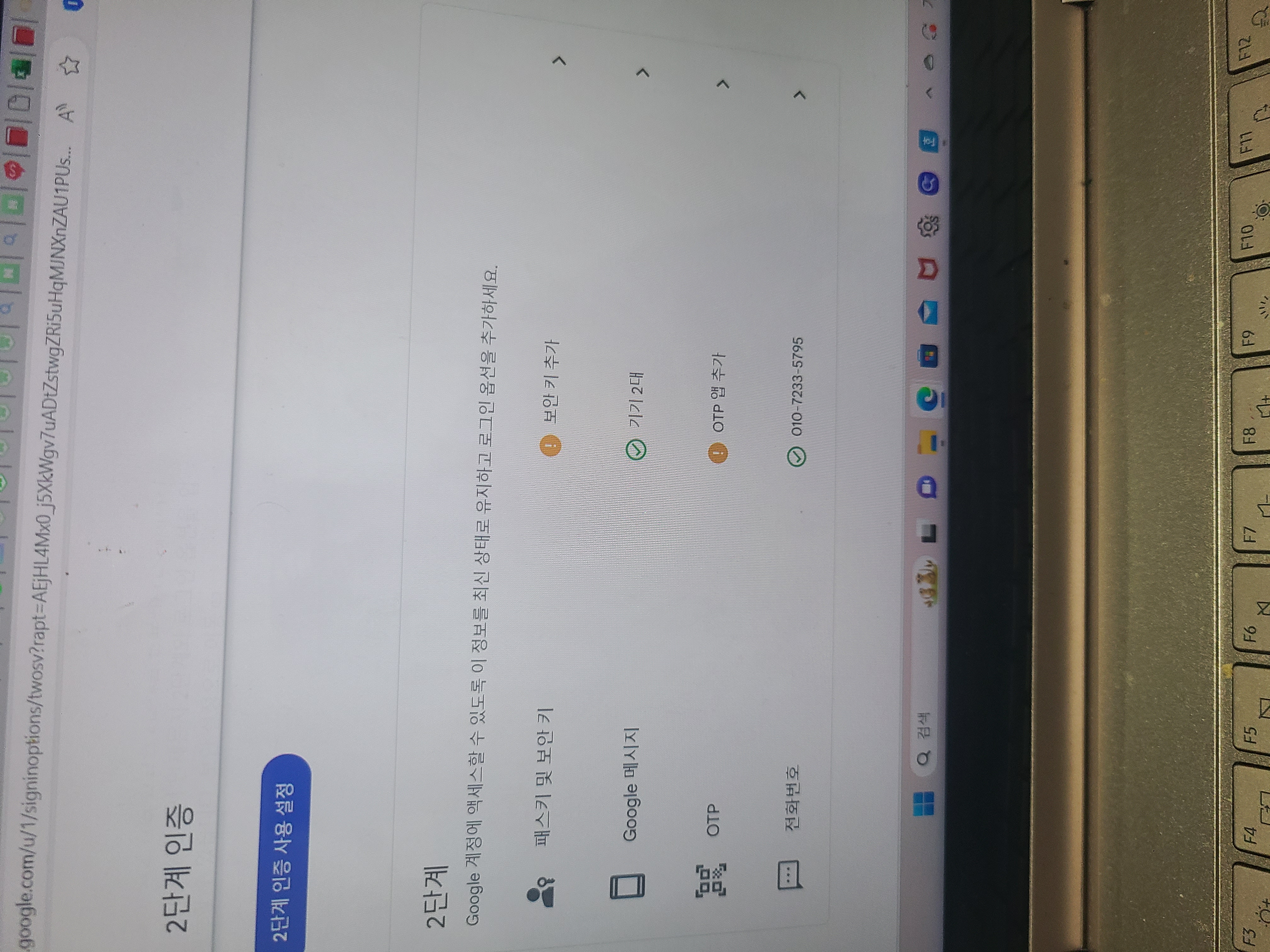스파르타 즉문즉답