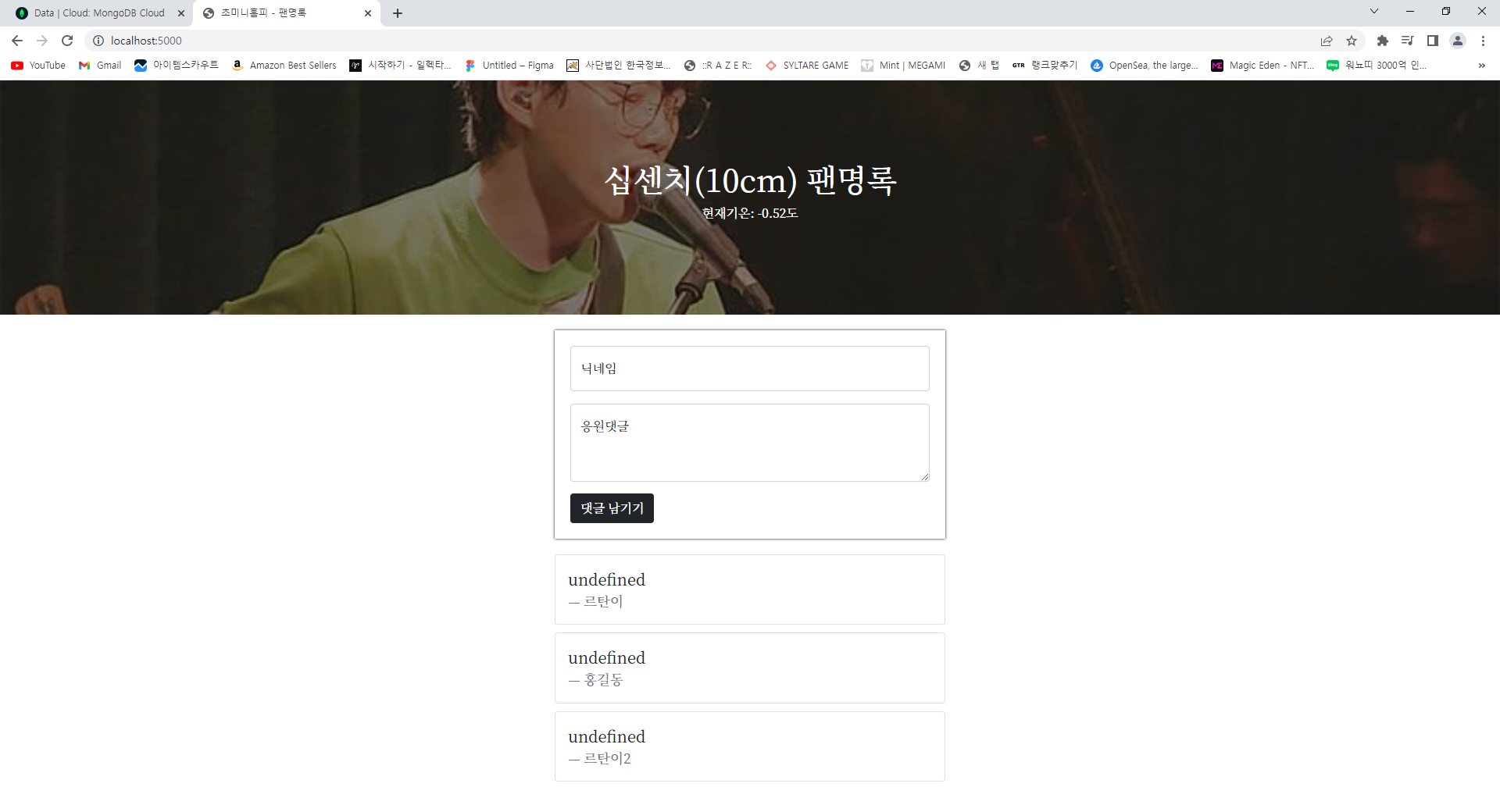 스파르타 즉문즉답