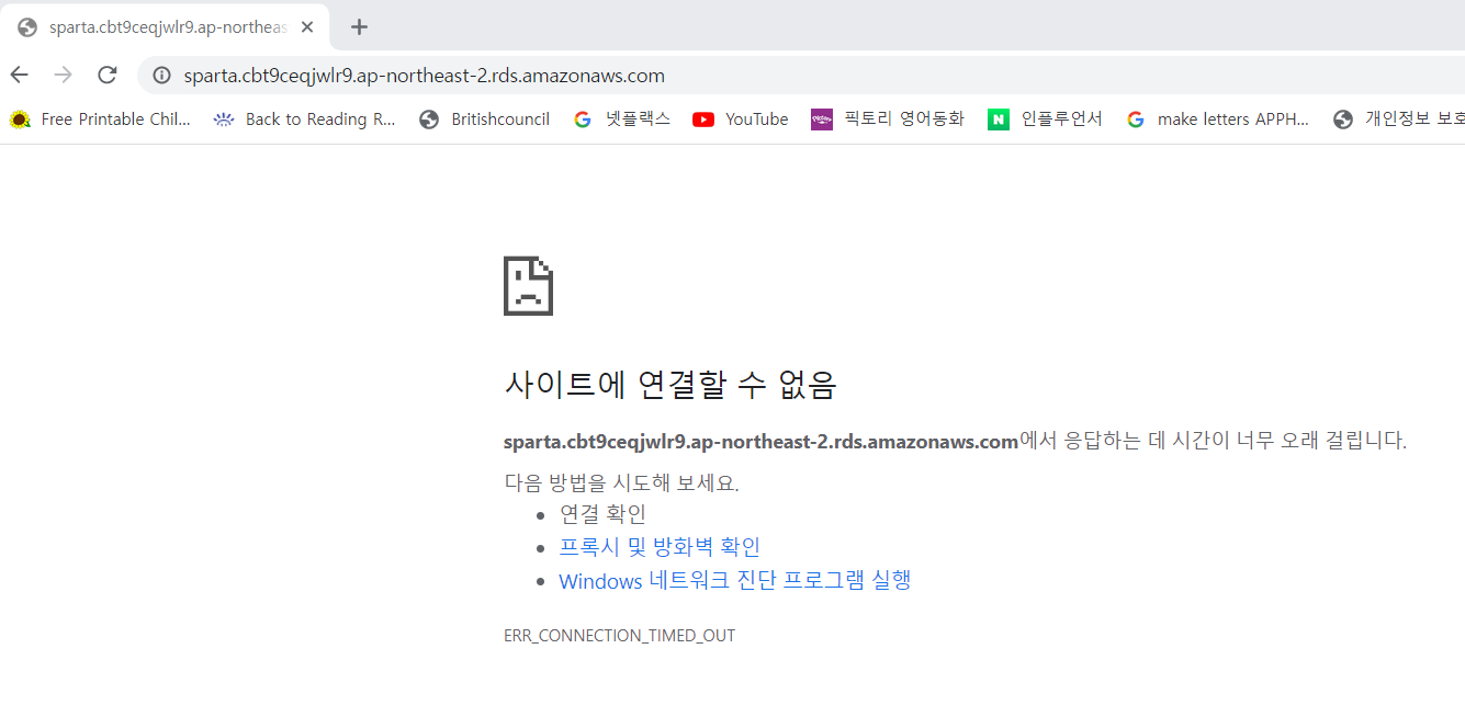 스파르타 즉문즉답