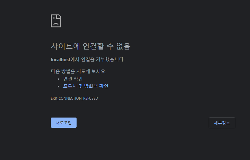 스파르타 즉문즉답
