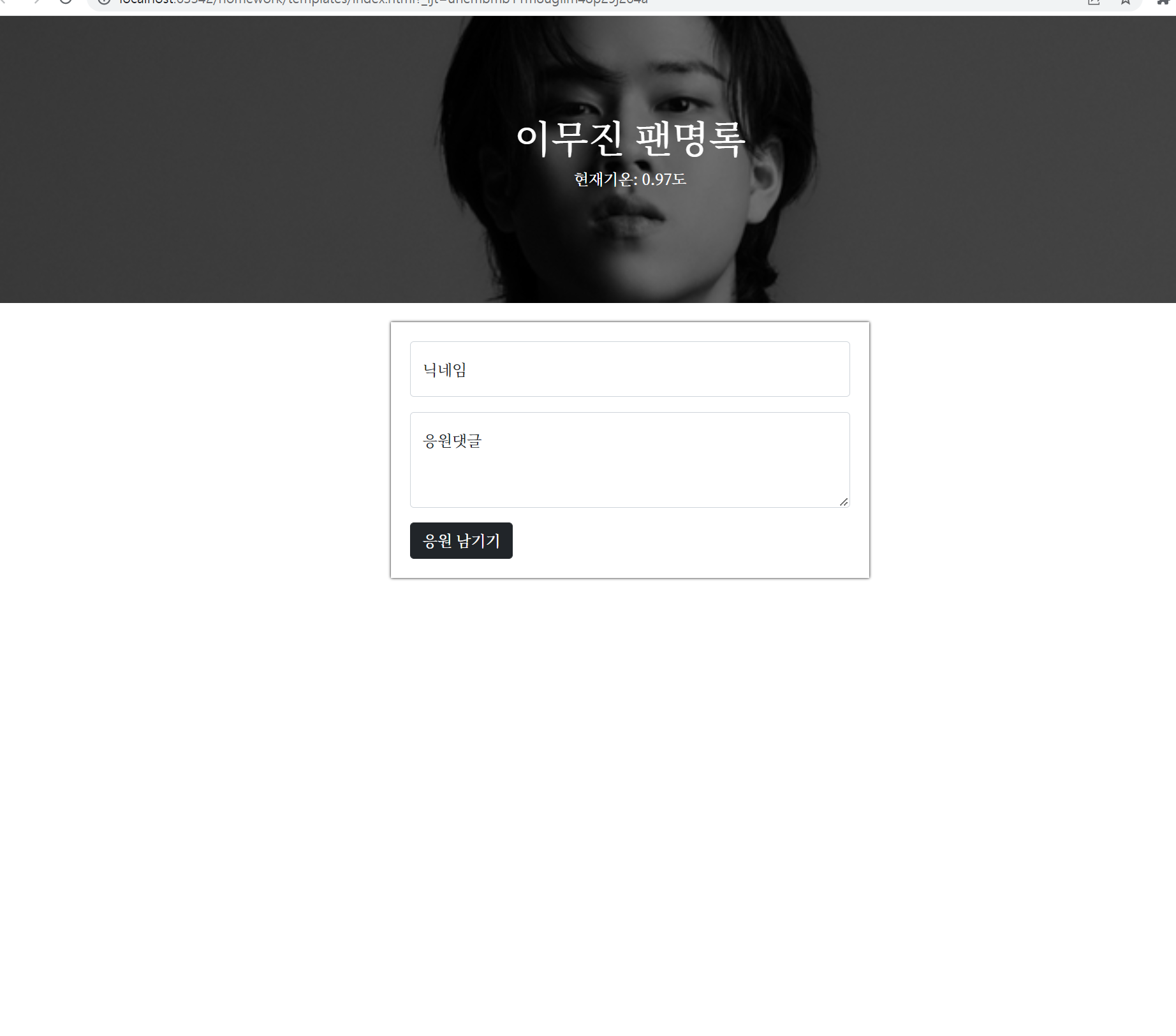 스파르타 즉문즉답