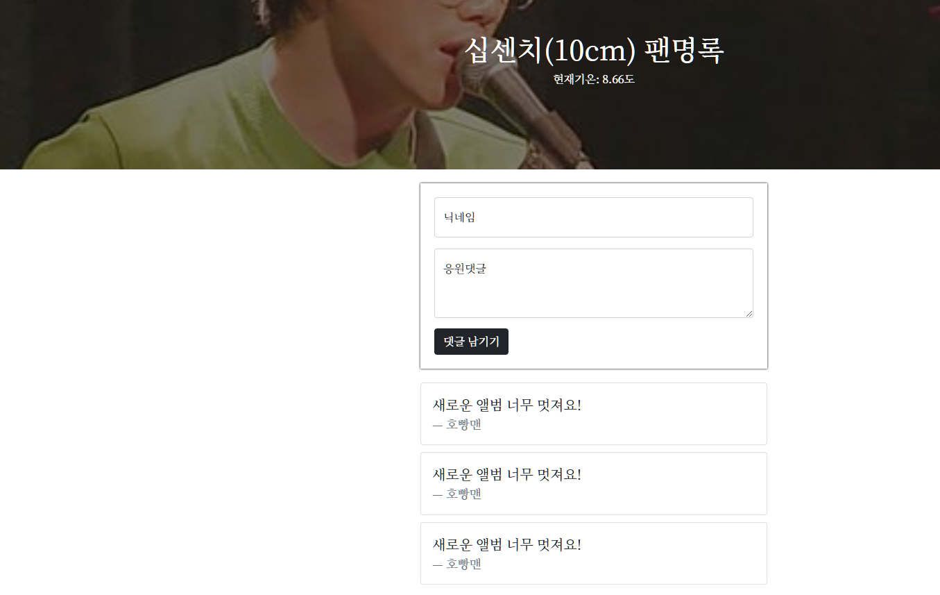 스파르타 즉문즉답
