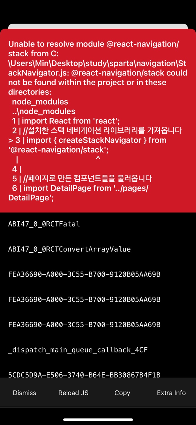 스파르타 즉문즉답