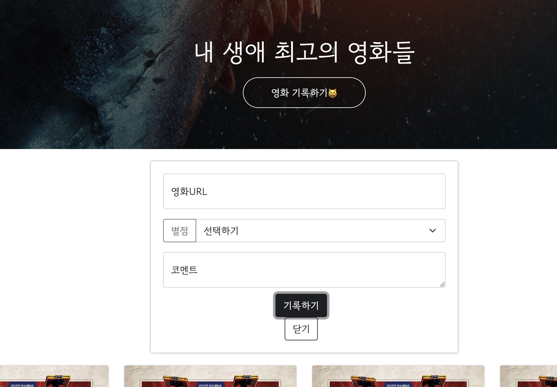 스파르타 즉문즉답