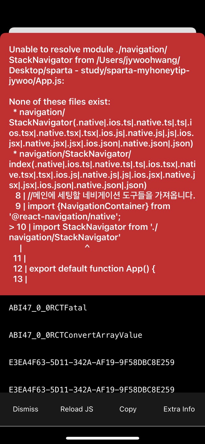 스파르타 즉문즉답