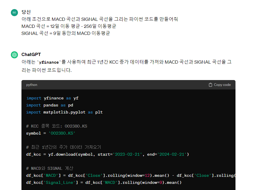 스파르타 즉문즉답