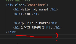 스파르타 즉문즉답